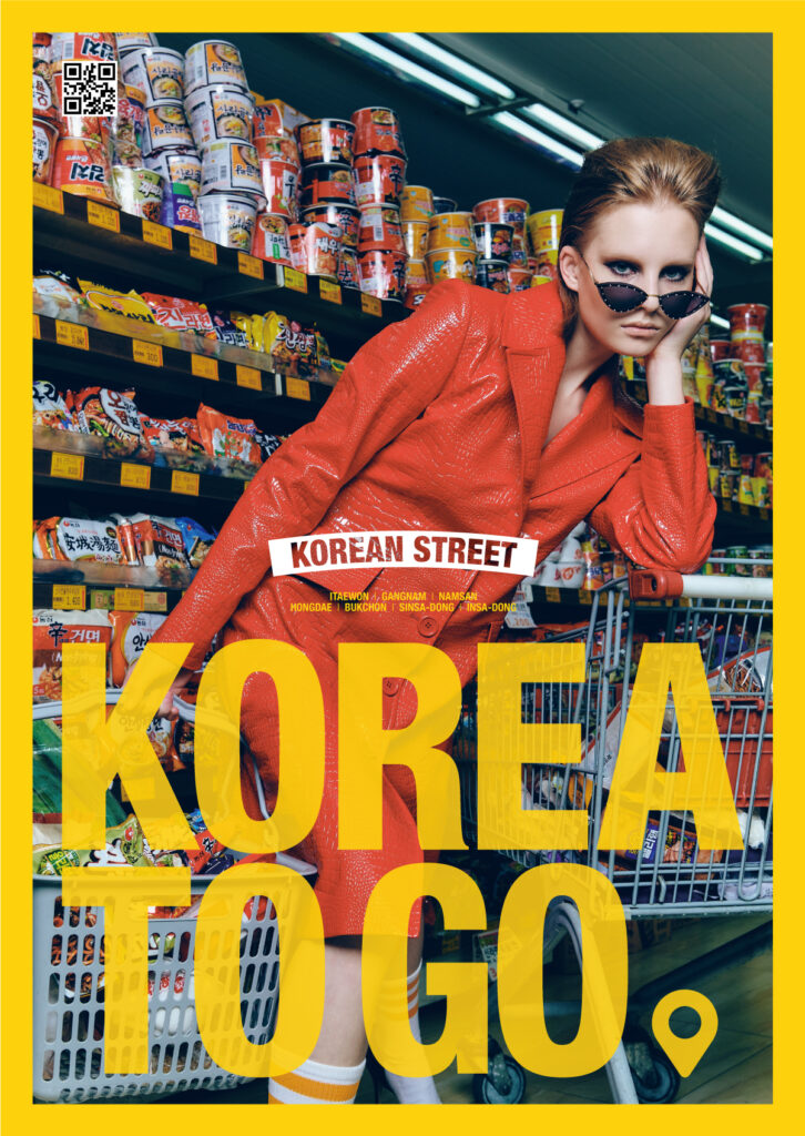 Korean Food street food coréenne