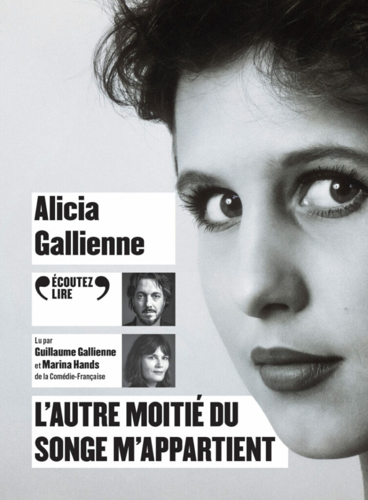 Alicia Gallienne audio